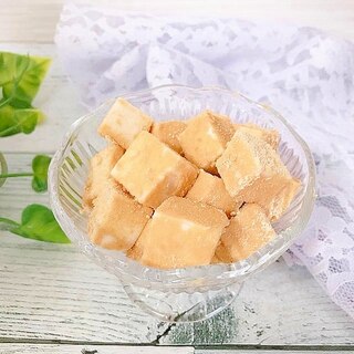 豆腐で作る「わらび餅風デザート」